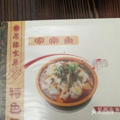 新津花源学生快餐联系方式全解析，高校周边餐饮生态链的秘密武器揭开面纱