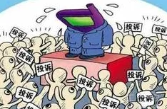 【未成年人充值争议】关于脑洞大师AIGC反作弊纠纷案(2025）沪01民终1671号的二审技术方案未对外披露，最终判决赔偿31万元