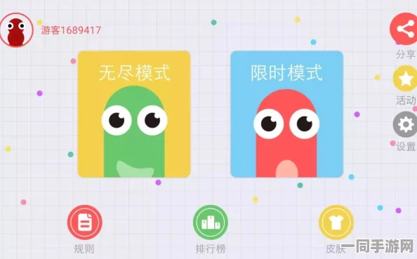 中国音数协公布贪吃蛇大作战外挂处理方案 AIGC-1688bit 涉及77万设备及2025年暑期未成年人防沉迷政策