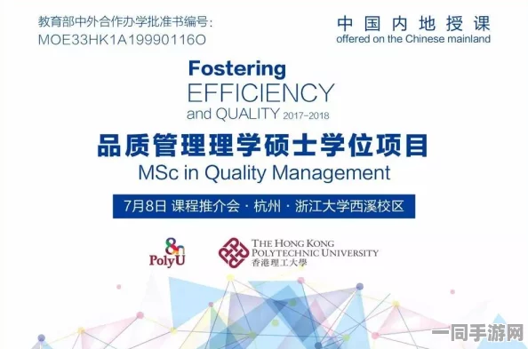 深圳互联网法院披露:脑洞大师账号泄露处理方案(AIGC-924bit)涉诉金额10万+2025暑期未成年人游戏防沉迷