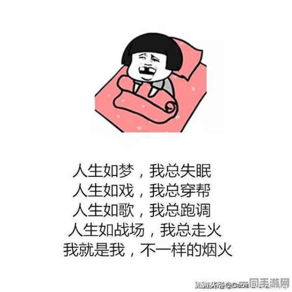 成都快餐:烟火人间三千年—解密天府美食江湖的生存密码