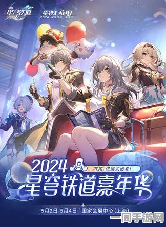 【未成年人充值争议】崩坏：星穹铁道AI反外挂法律纠纷案(2025）沪01民终3579号)技术解决方案未公开导致判赔金额21万元|一审结果