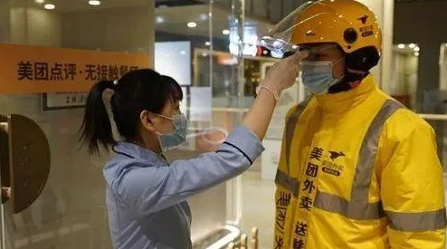 美团点姑娘的步骤贴吧:本地生活服务数字化生存指南深度拆解