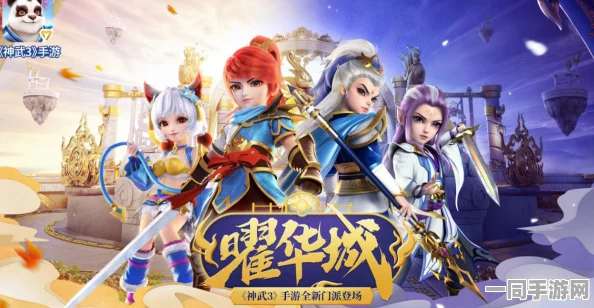 【上海】外挂封禁事件:129175名用户采用用户画像分析维权