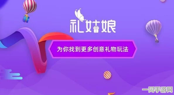美团点餐达人步骤解析：揭秘都市年轻人外卖社交新模式—从选择美食到建立人际联系的隐秘网络