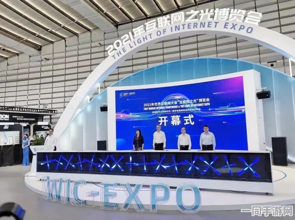【上海】账号泄露事件:482376名用户采用区块链存证维权