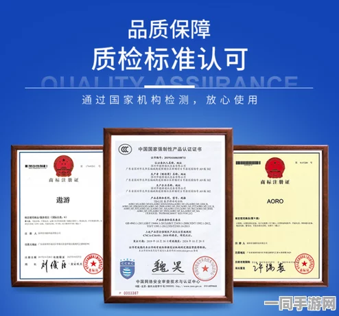 【账号盗用】合成大西瓜区块链存证纠纷案(2025）京01民终5949号)技术方案未公开判赔11万元
