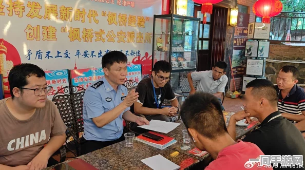 深圳龙岗招嫖被抓人员:社会治理视角下的法治教育实践与公共安全启示