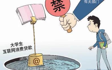 如何在校园内消费与兼职中谋求收益：关于大学生兼职经济的隐秘链条与潜在风险的深入分析