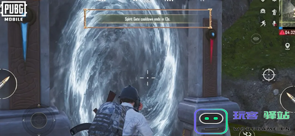 pubg四象修行玩法