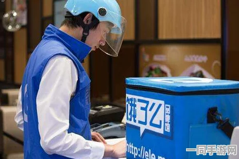 女骑手深夜接单的秘密与挑战：行业隐痛与安全保障的双重考验