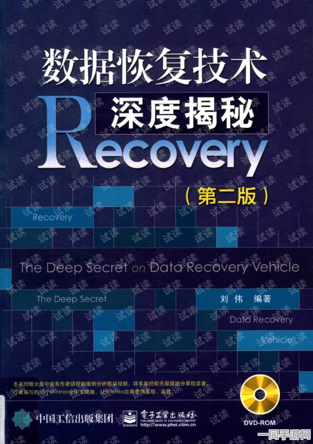 吉安人在深圳微信群，解密40万在深吉安人的云端故乡生存密码