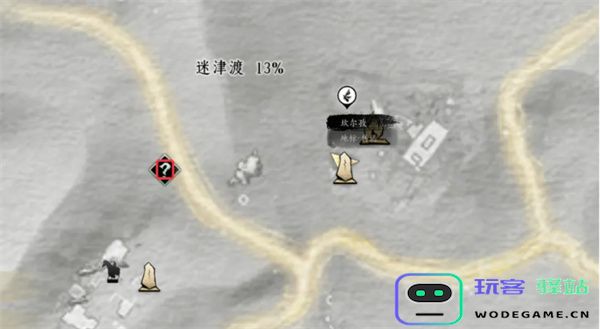 燕云十六声中的河西玉门关奇遇触发条件详细汇总与解析