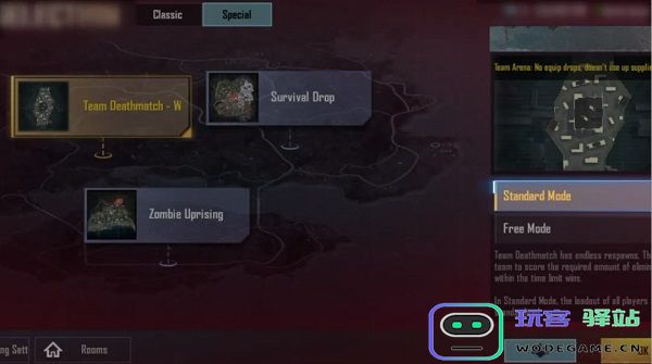 pubg地铁逃生最新内容