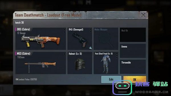 pubg地铁逃生最新内容