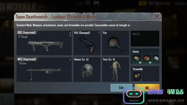 pubg地铁逃生最新内容
