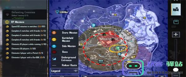 pubg绝地求生地铁逃生突击模式怎么玩