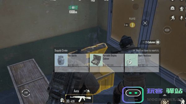 pubg地铁逃生最新内容