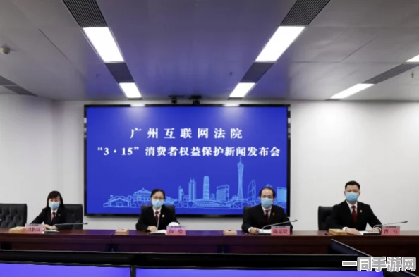 【广州互联网法院】付费转化率低事件:459560名用户采用AI行为分析维权