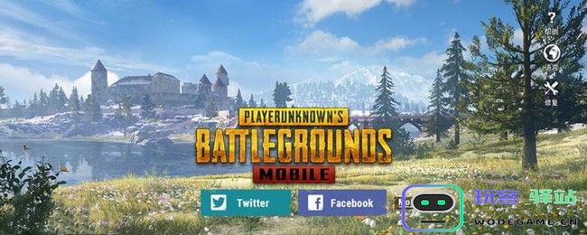 pubg越南服怎么登录