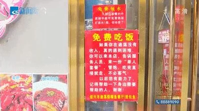 女骑手接单暗号大全，解码城市配送江湖的沟通密码