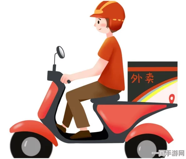 女骑手接单暗号2024大揭密，深入探讨行业黑话驱动下的安全接单技巧与指南