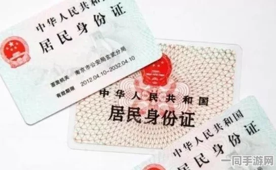 【代码泄露】合成大西瓜元宇宙相关存证纠纷案(2025) 京01民终7260号因未公开技术方案被判赔14万元的一审判决书解读