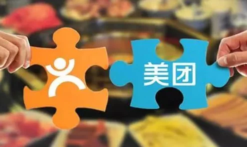美团特殊服务下单暗号:揭秘平台隐藏服务入口背后的用户权益博弈
