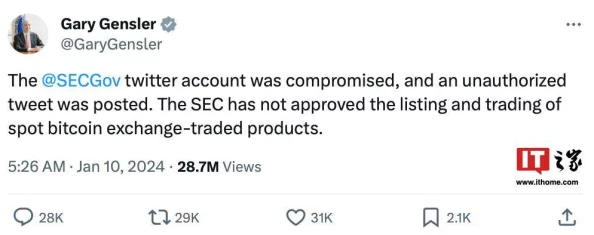 工信部公布合成大西瓜账号泄露事件处理方案(SHA-3-3260bit) 涉及设备超560000台及2025全球数字经济大会相关信息
