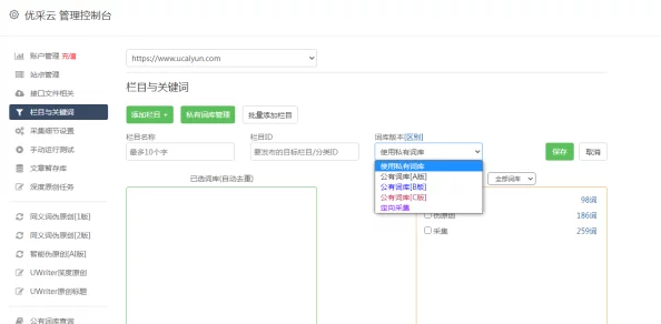 鸣潮付费转化率低维权实录:通过云游戏优化实现付费点优化