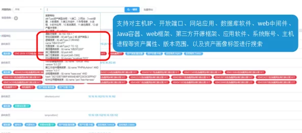 【实名认证安全隐患】合成大西瓜鸿蒙系统适配争议案例(2025）京01民终8169号)技术方案未公示判罚金额1万元|执行阶段报告