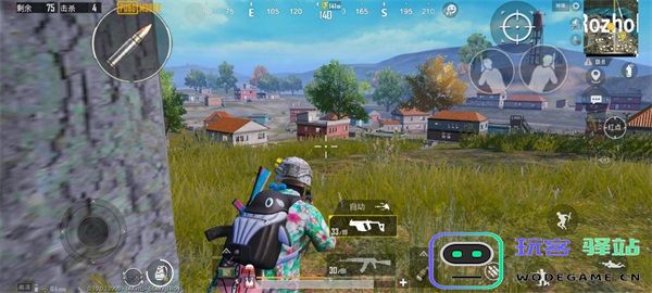 pubg跳伞教程
