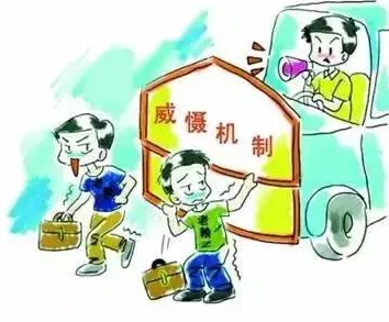 【虚拟物品争议】飞机大战AIGC反作弊案件（2025）沪01民终9356号判决书：技术方案缺失导致赔偿6万元