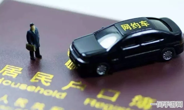 美团外卖骑手招聘标准：探寻日均单量背后隐藏的准入规则与灵活就业新模式