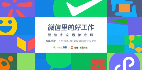 揭秘美团外卖骑手的入职步骤：从注册到接单的详尽流程解析及注意事项指南
