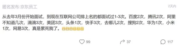 美团外卖骑手入职流程揭秘，从注册到接单的全流程解析与避坑指南