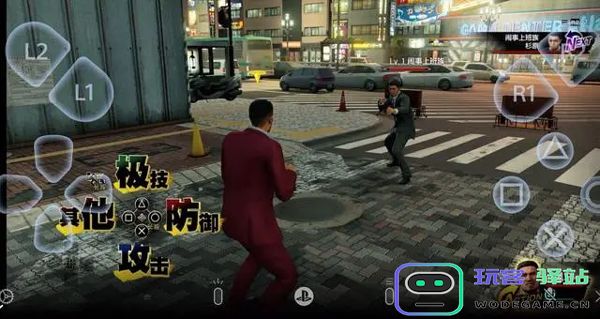 ps remote play玩游戏方法