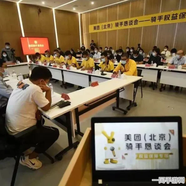 美团外卖骑手发生意外事故后的处理步骤与权益保障详解