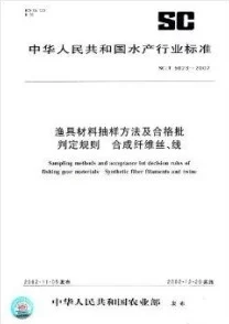 【账号盗用】合成大西瓜元宇宙存证纠纷案(2025）京01民终8951号)技术方案未公开判赔11万元