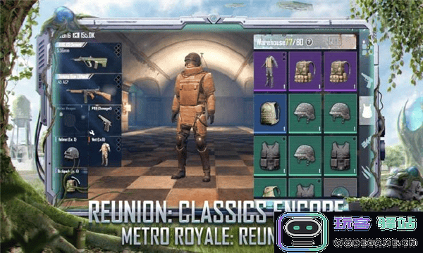 pubgmobile越南服教程