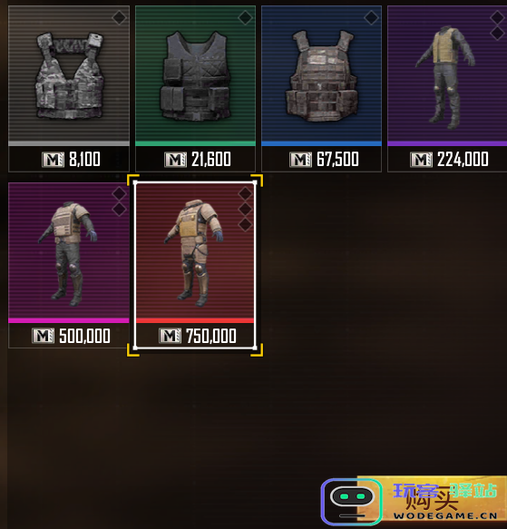 pubgmobile越南服教程