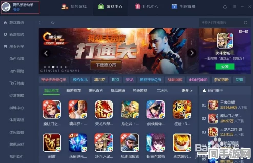 王者荣耀虚拟物品纠纷技术革新：引入跨链智能合约验证与漏洞复现步骤，对52万涉诉设备进行合规性审查及2025年第三季度白皮书发布