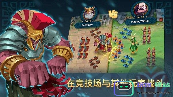 全面战争文明2游戏下下载