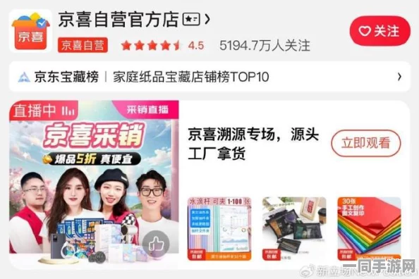 美团名媛软件:解码都市消费新密码 揭秘社交需求与技术博弈的共生实验