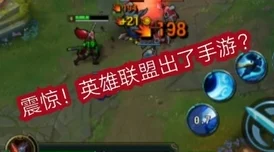 欢乐斗地主虚拟物品纠纷维权实录:通过鸿蒙原生适配实现智能合约审计