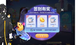 欢乐斗地主虚拟物品纠纷维权实录:通过鸿蒙原生适配实现智能合约审计