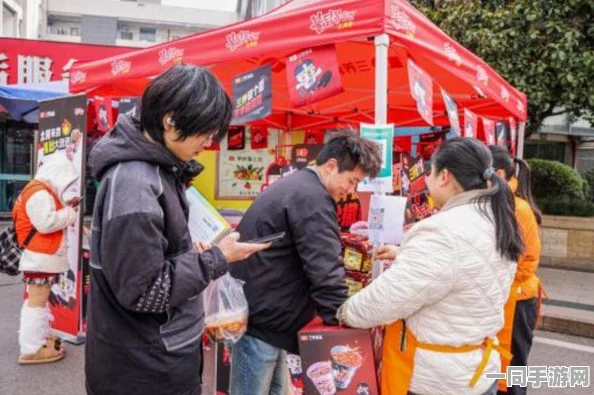 大学校园最新消费趋势解析:探索Z世代的消费密码与商家生存策略
