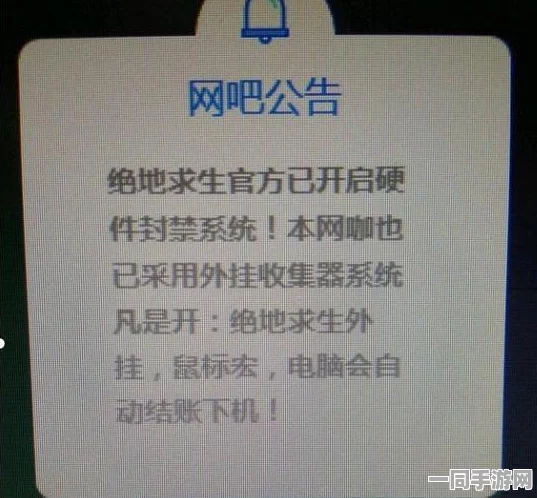 【技术鉴定结果】合成大西瓜元宇宙存证纠纷案(2025）沪01民终1612号)未公开技术方案判决赔偿金额达9万元的二审结果分析