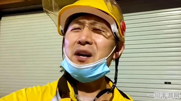 外卖速度缓慢如何有效催促，都市生活必备指南—探索订单催促中的沟通技巧与行业内幕