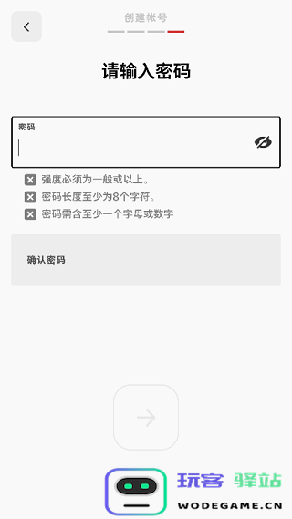 riot games怎么注册账号